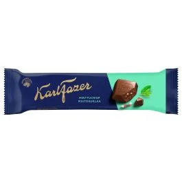 halpahalli202609131930131802049