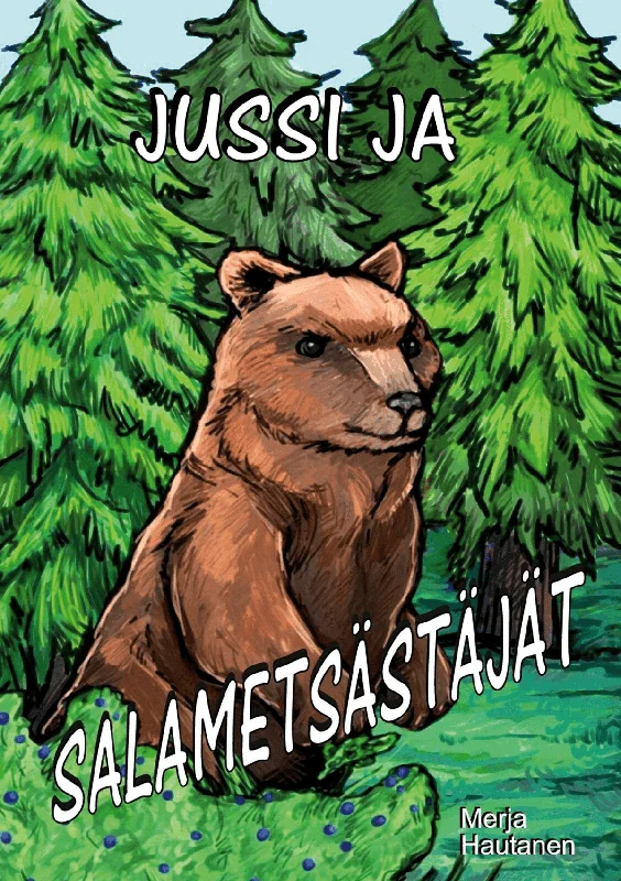 prisma-2202609151319152098873