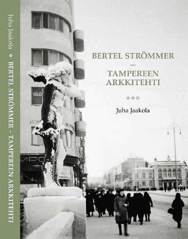 prisma-3202609140718001905155