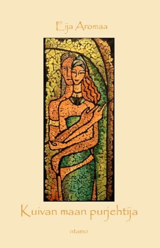 prisma-3202609141843061983858